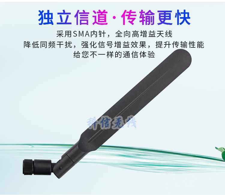 TD-LTE 4G 2G 3G GSM GPRS Full Band Rubber Rod Antenna External Flat Propeller Antenna SMA