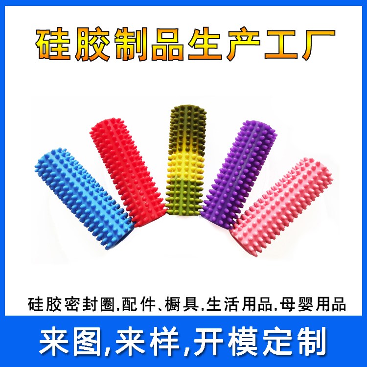 硅胶制品生产厂家 开模定制生产各种硅胶产品