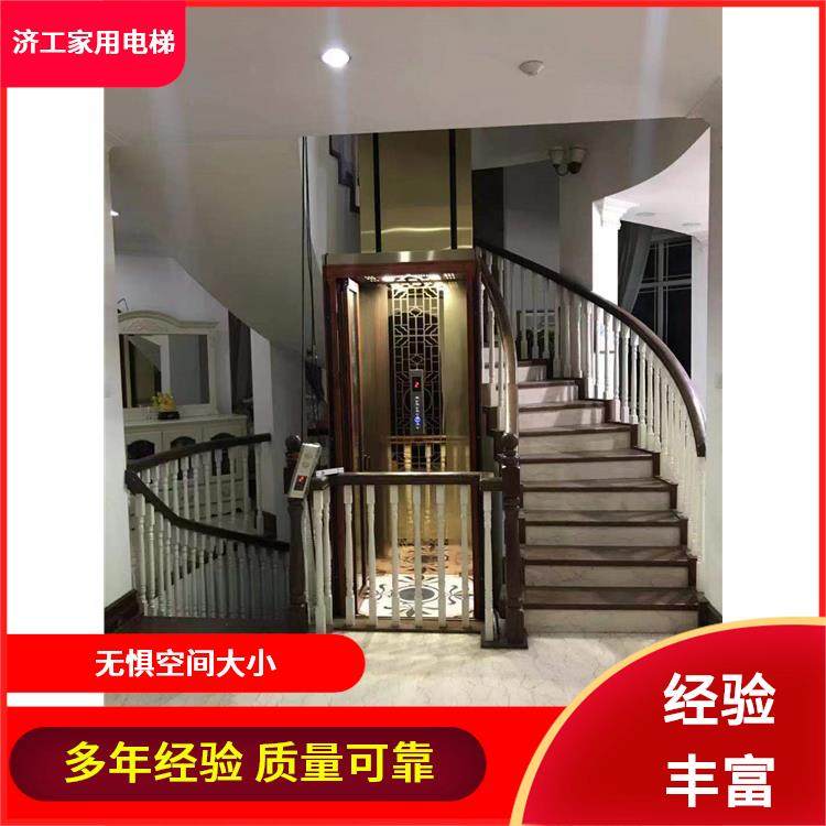 济工 别墅家用电梯 复式无障碍轮椅升降机 静音室内外 - 百度爱采购