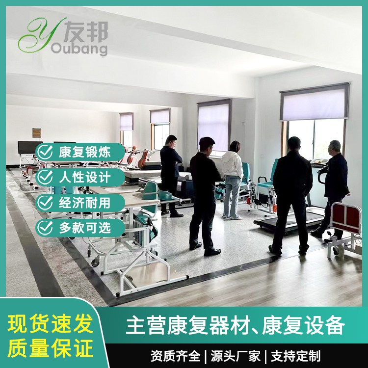 智能音乐放松按摩椅 YB-AMFS体感音乐按摩舱 多功能催眠生产厂家