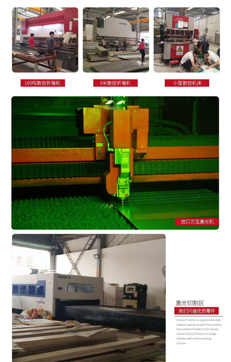 Stainless steel distribution cabinet, outdoor small distribution box, sheet metal cabinet, bent and welded into a shell for processing according to the drawing