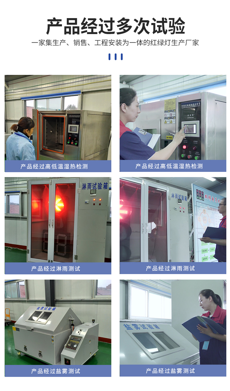 Shuangming Traffic Signal Control Cabinet Intelligent Networked Signal Light Control Customizable