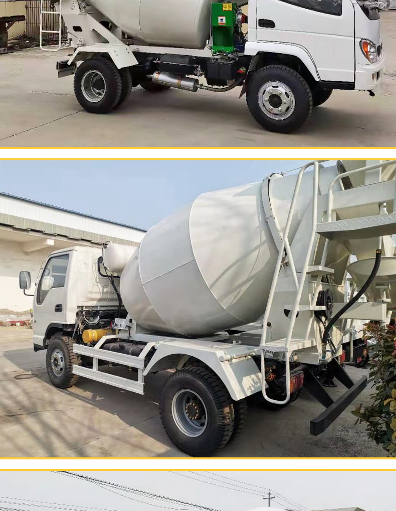 Small diesel concrete mixer truck, self-made cement transport truck, field snail truck, track concrete mixer for mountainous areas