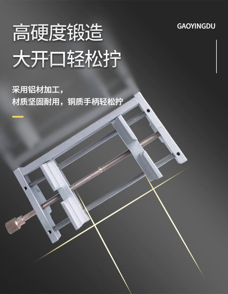 Customized flame retardant instrument fixture for Jinsen hot wire tester sample fixture