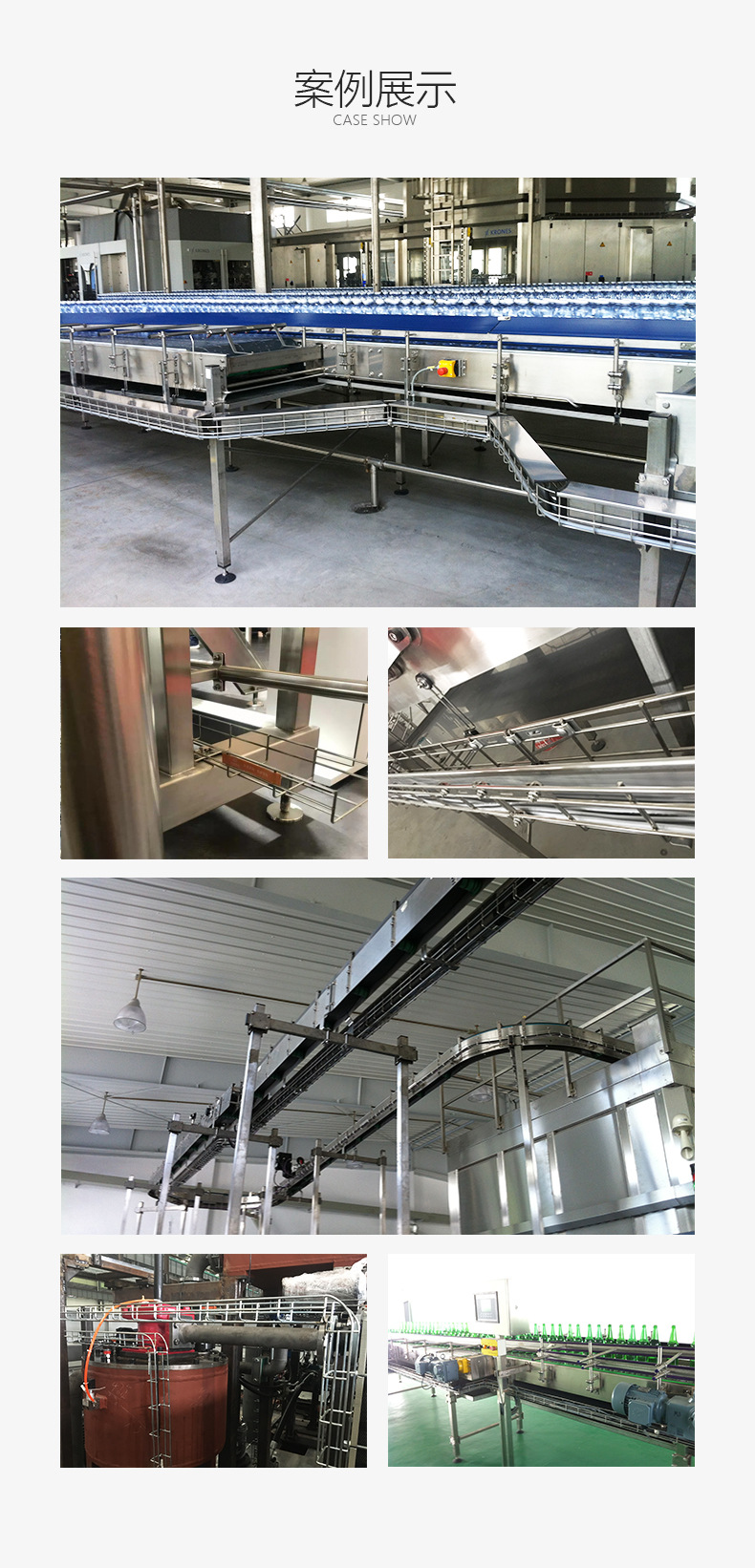 Weicheng Technology 304 stainless steel mesh cable tray, mesh cable tray, open weak current wiring rack manufacturer