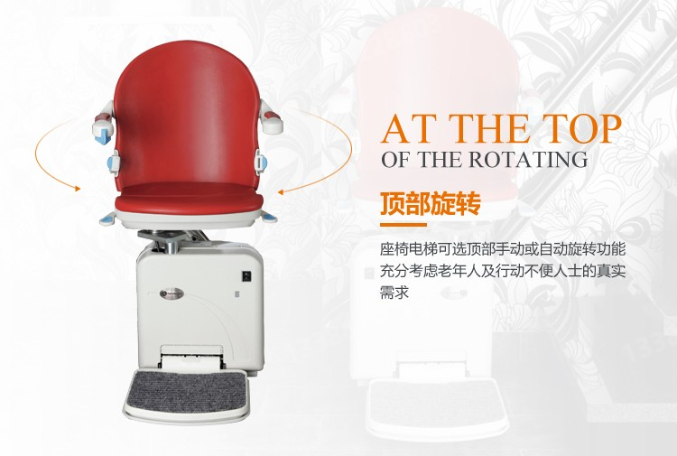 Ji'an Villa Seat Elevator Staircase Lift Chair (Safe and Stable Operation) Climbing Device