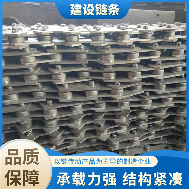 空心销尖齿链 穿轴方便输送传动链条 宽度可调节 运行平稳