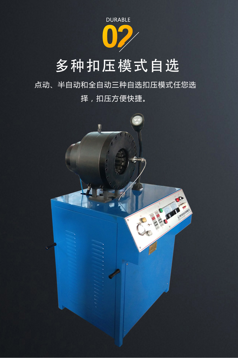 Double fluid hydraulic circular pipe necking machine FXSG-300LQ pipe shrinking machine small buckle press