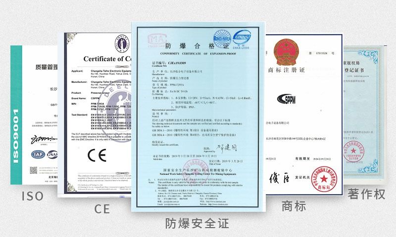 Acid alkali corrosion-resistant medium pressure sensor can withstand nitric acid strong acid pressure transmitter