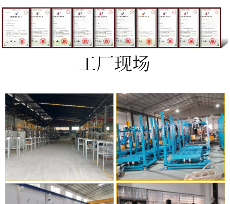 Henger Various Powder and Granular Materials Fully Automatic Weighing, Vacuum Extraction, Ton Bag Packaging Machine, Automatic Bagging, Ton Bag Packaging Machine