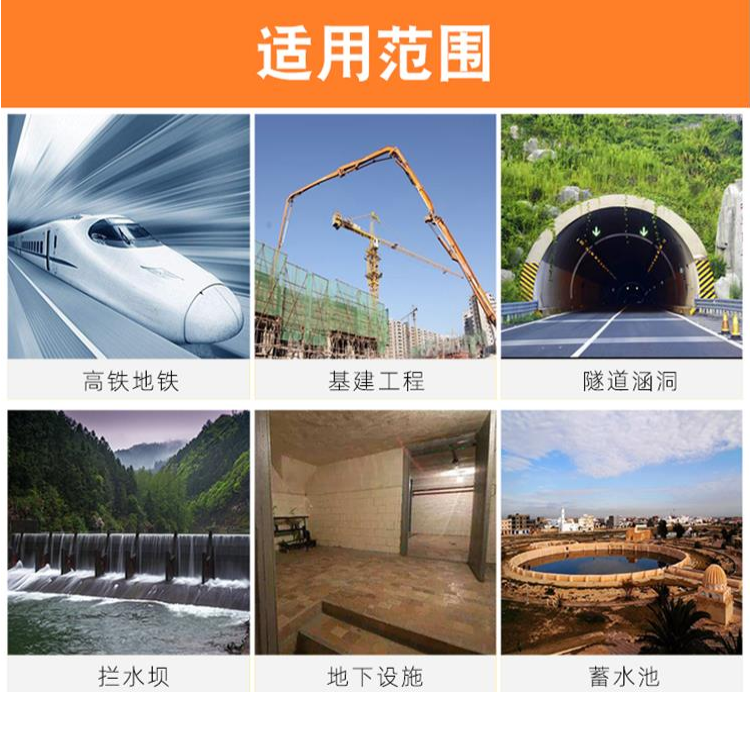 Asphalt mastic thin oar thick oar solvent epoxy expansion joint filling and anti-corrosion coating