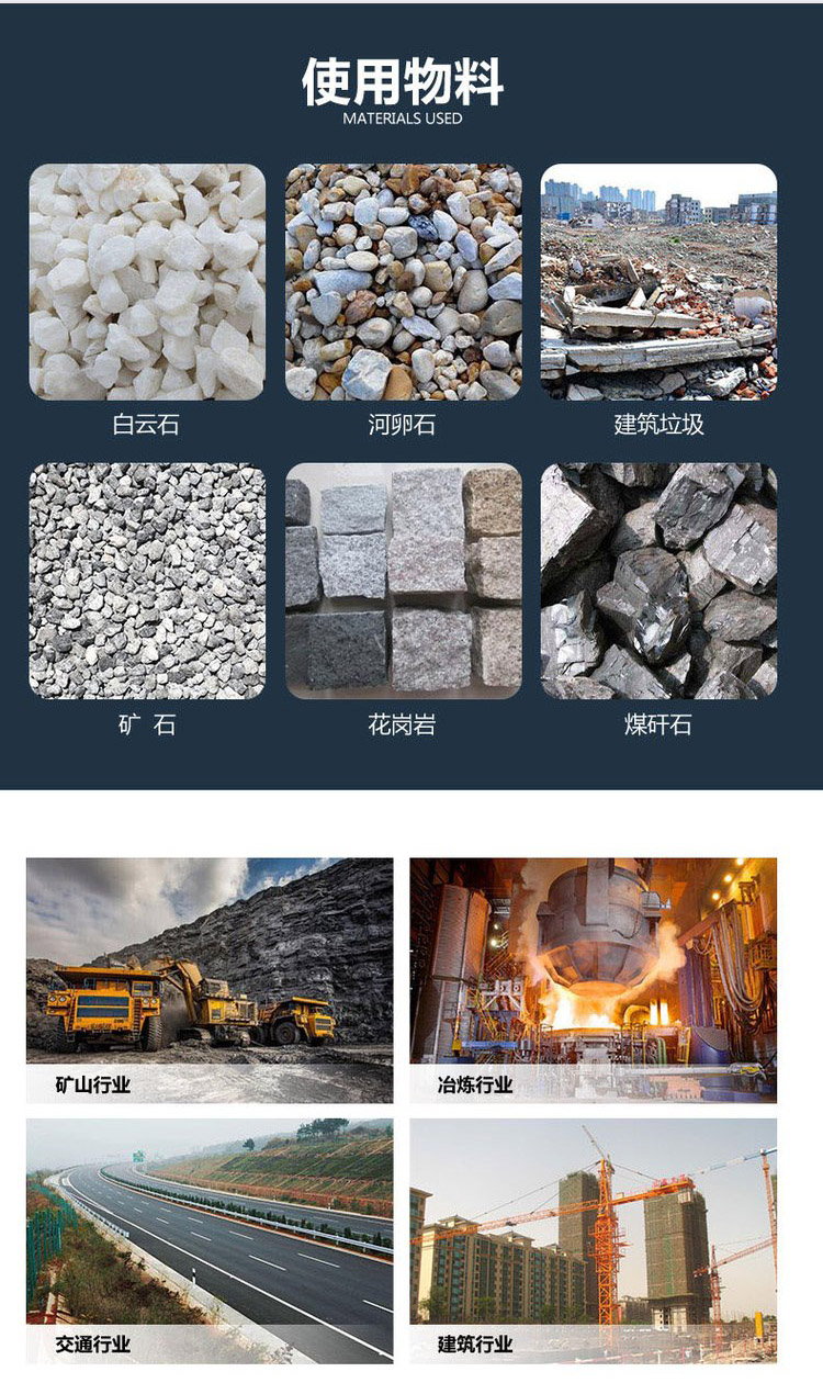 1860 Mud and Stone Separation Machine Mobile Earth-rock Separation Equipment Tianyouchen