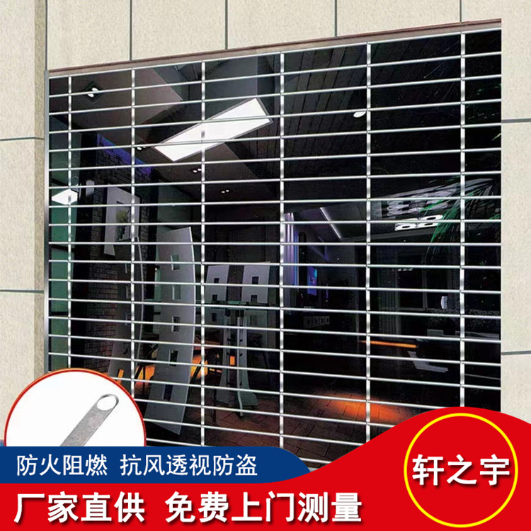 Stainless steel gate Metro bank transparent anti-theft Steamed rolls gate supports customized door installation