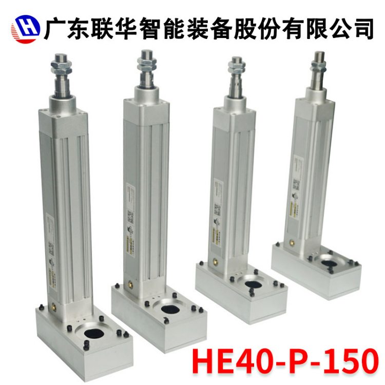 微型伺服电动缸厂家 实力工厂 快速完工 两年质保