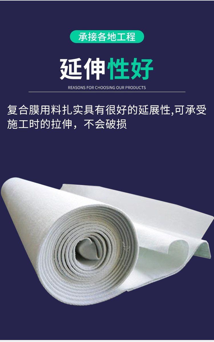 Hengrui 0.75mm HDPE geomembrane, polyethylene anti-seepage film, rainwater and sewage diversion covering film