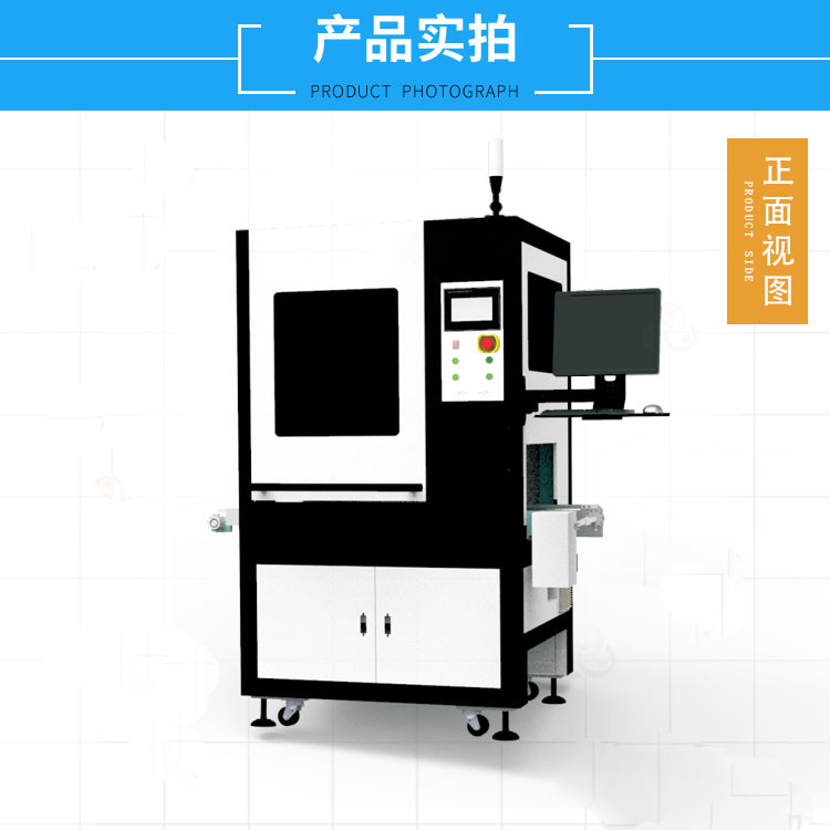 Large online automatic screw locking machine Xinhua Intelligent 3C electronic device screw locking assembly line