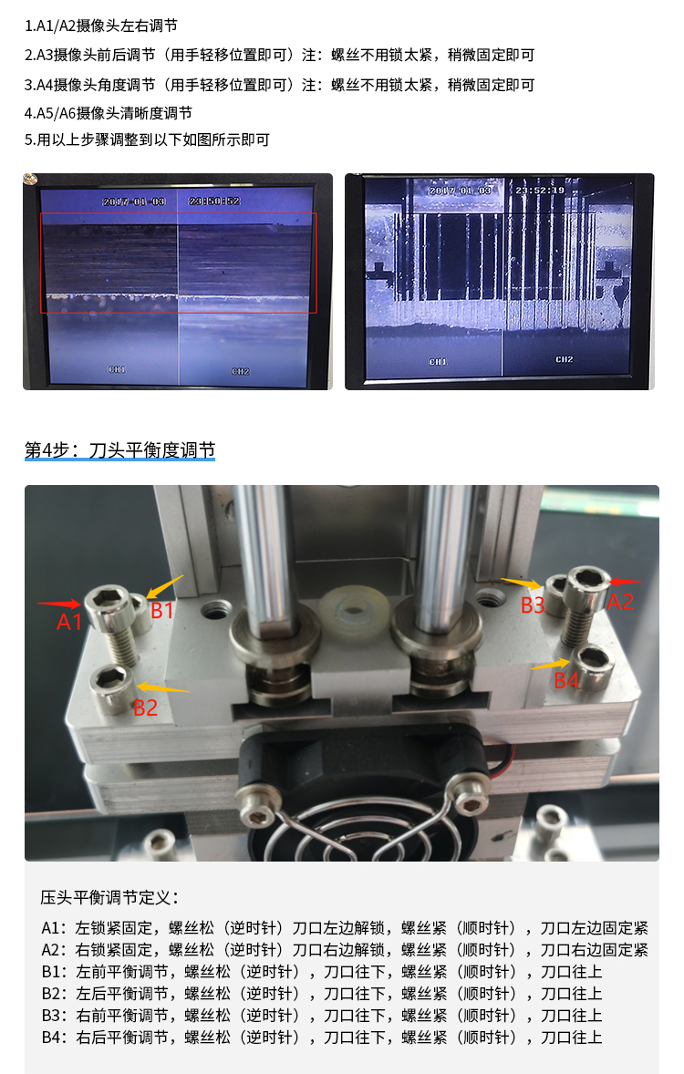 Haoli Technology Customized Thermostatic Cable Pressing Machine TV LCD Screen Pressing Machine Screen Maintenance Equipment