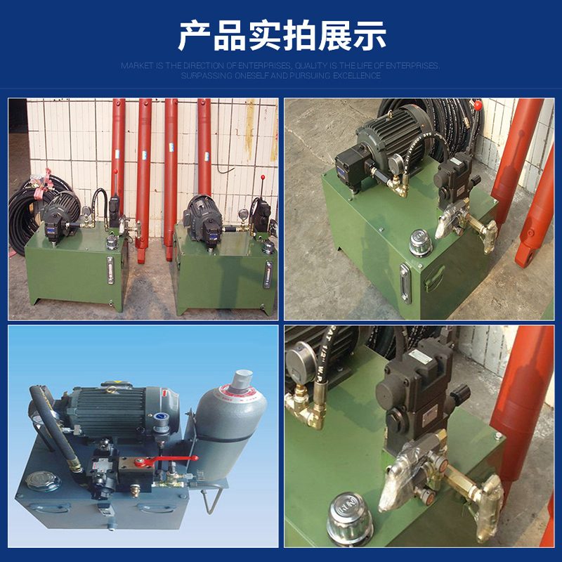 Customized elevator oil tank 60L lifting platform hydraulic pump station small complete hydraulic system