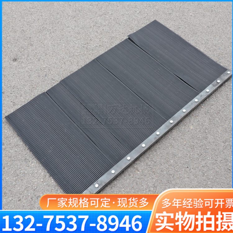 煤矿导料槽前后口用阻燃耐磨挡尘帘240*6mmPVC聚氨酯材质防尘帘