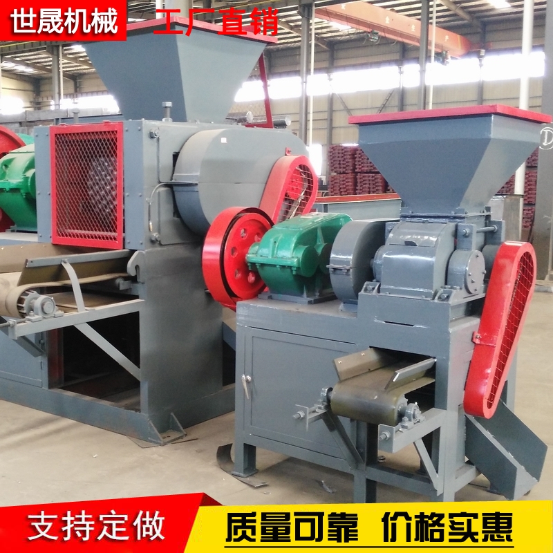 Dry powder goose egg forming machine, laterite nickel ore powder ball pressing machine, roller extrusion ball making machine