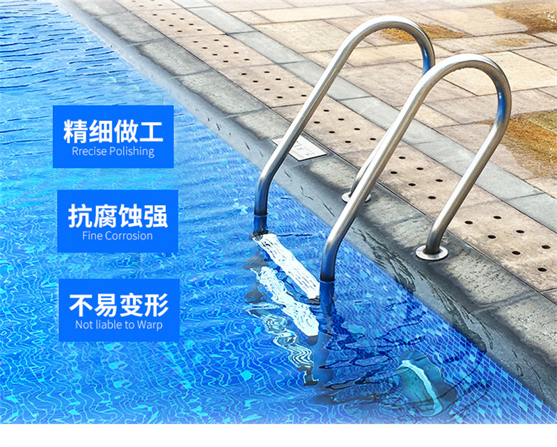 Swimming pool dedicated escalator underwater ladder 304 stainless steel thickened underwater escalator