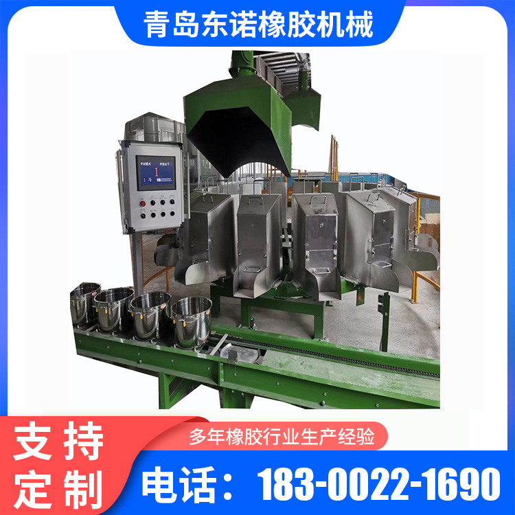 Automatic weighing of auxiliary equipment on the internal mixer and automatic feeding, weighing, and batching system