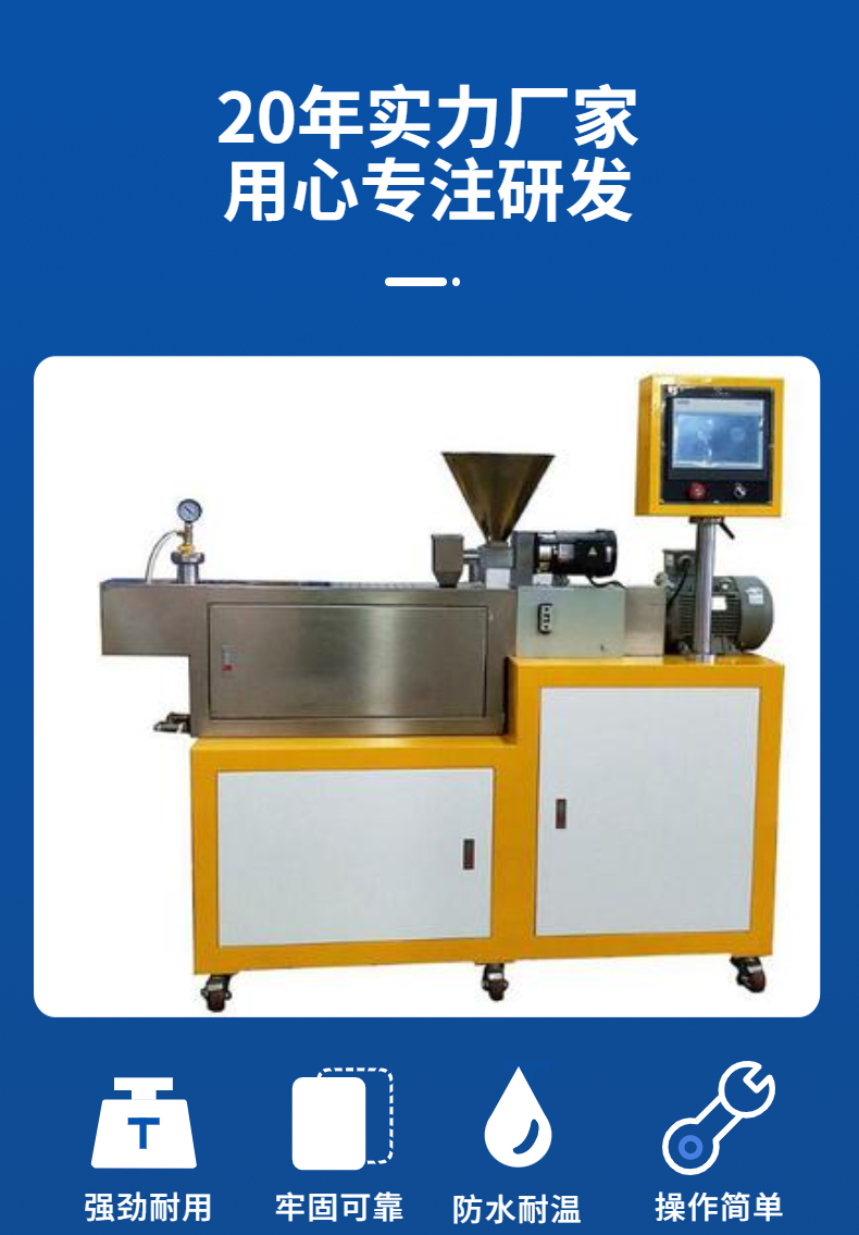 Zhuosheng Machinery PE Pipe Production Line Equipment PP Pipe Machine Plastic Pipe Extruder