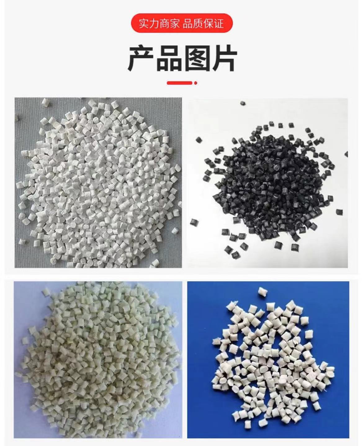 Agent for DuPont Zytel RS HTN59G55 BK083 Renewable Polyamide Glass Fiber Reinforced PPA in the United States