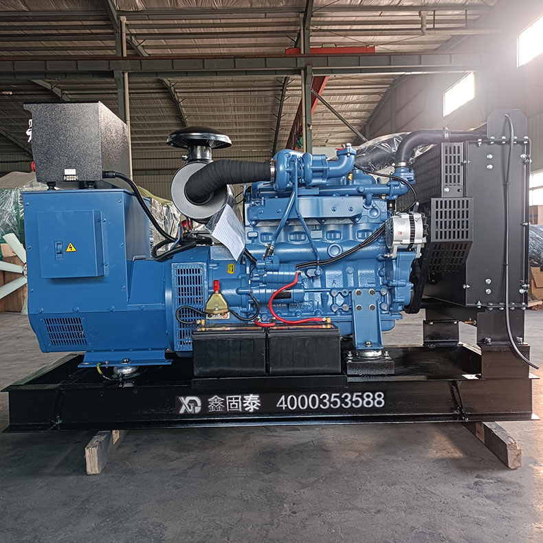 50kw Yuchai YC4D90Z-D21 Small Diesel Generator Set Mining Machinery Field Construction Site Municipal Machinery