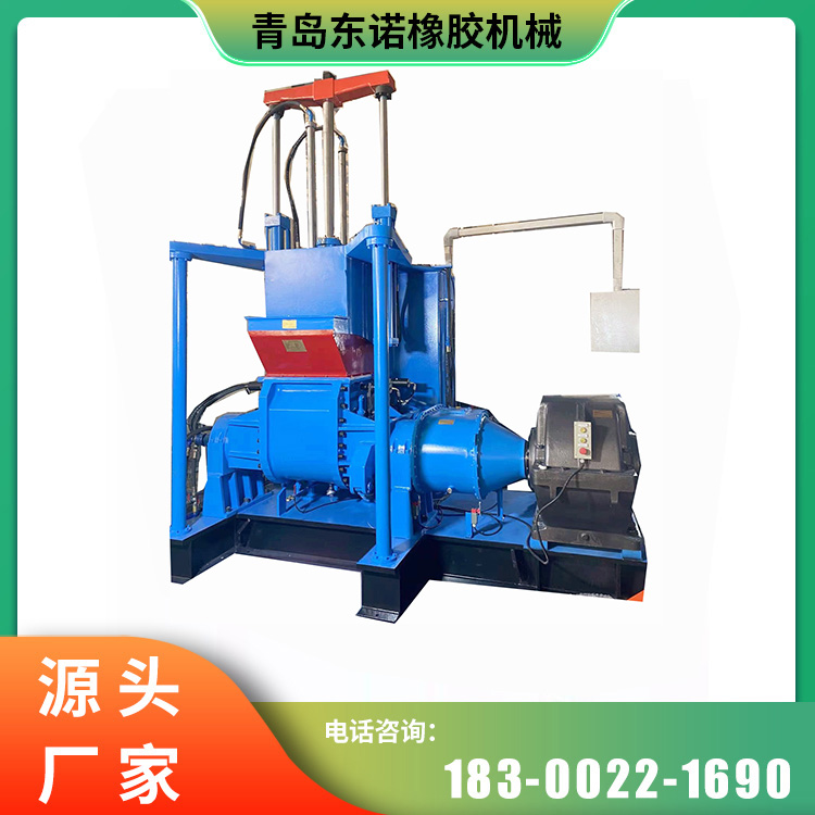 Small Internal Mixer 5L Falling Rubber Kneader Flipped Internal Mixer Rotor Hydraulic Top Bolt Pressing