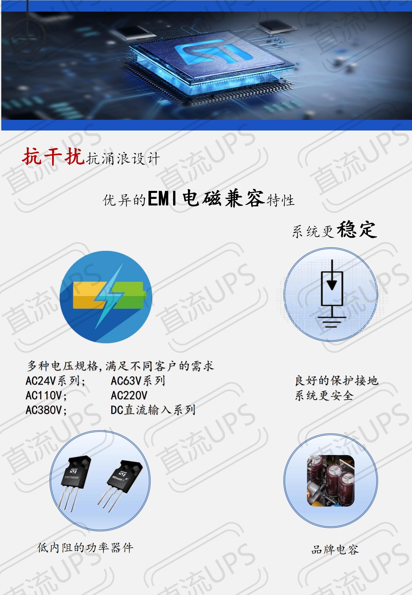 100-900HZ intermediate frequency AC load, intermediate frequency load, 1-500KW AC load