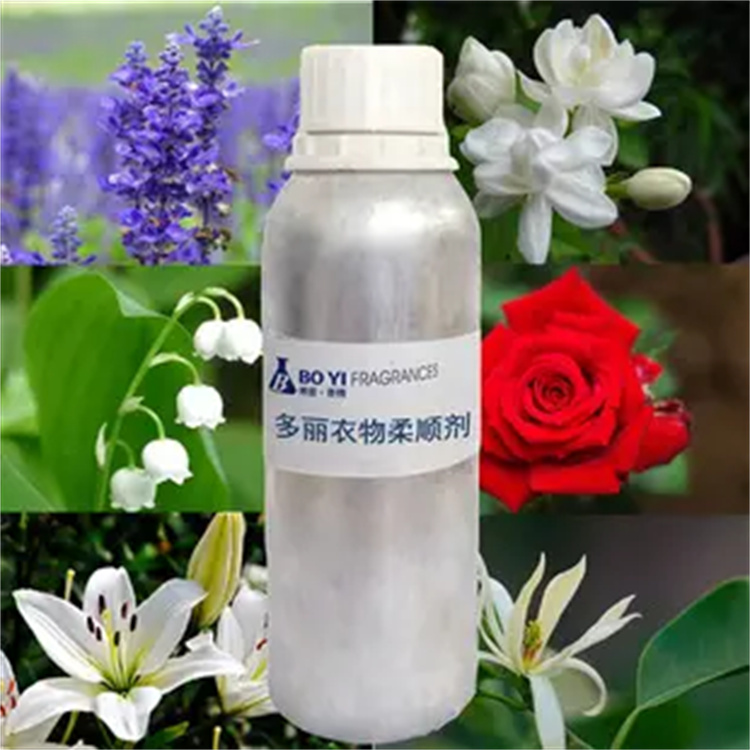 Home recovery of daily chemical flower flavor essence yellow oily Huabao brand fruit flavor emulsifier surfactant