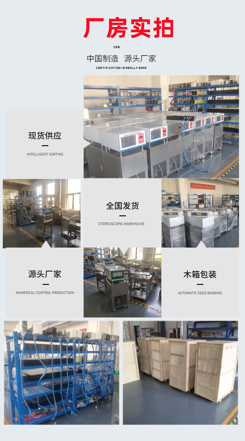 Qingzhou QZ-5000B Animal Medicine Bottle Electromagnetic Induction Aluminum Foil Sealing Machine Fully Automatic Water Cooled Manufacturer Shipped