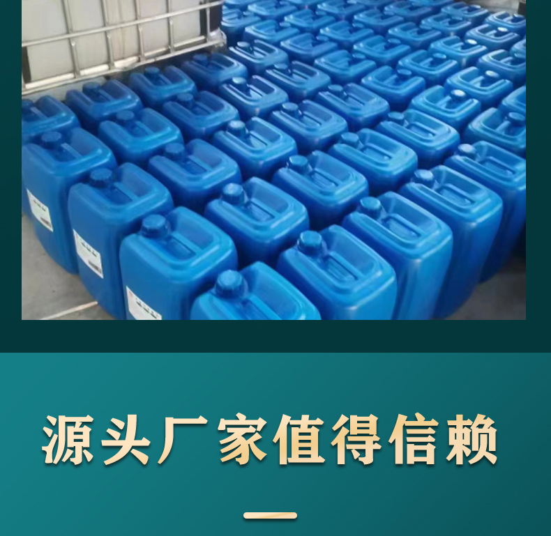 Aromatic concentrated plant liquid deodorant manufacturer with reliable testing certificate and confidence