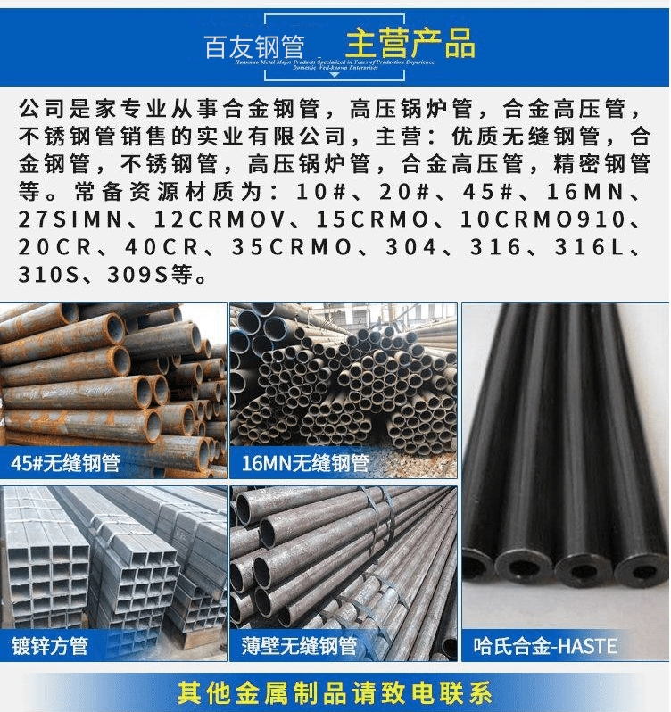 Q235 galvanized angle steel spot sales 25 * 25 * 3 complete specifications of Baiyou steel