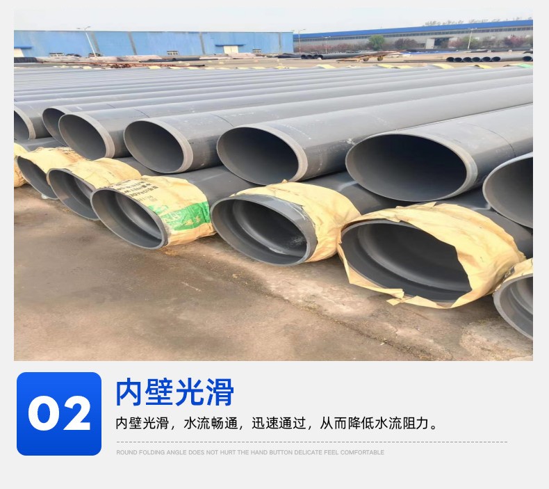 Light gray drinking water grade PVC pipe with a diameter of 160mm for Yuanshuo PVC-U water supply and water conservancy engineering