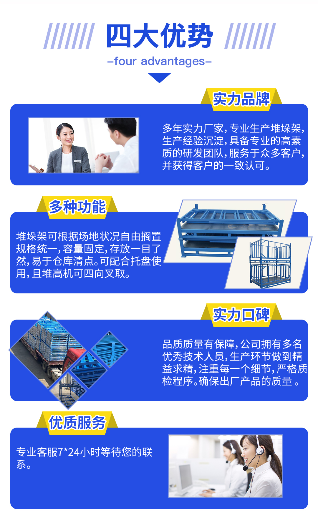 Tire storage rack, 2 layers, 3 layers, 4 layers, foldable stacking rack, warehouse rack, multifunctional and flexible rack