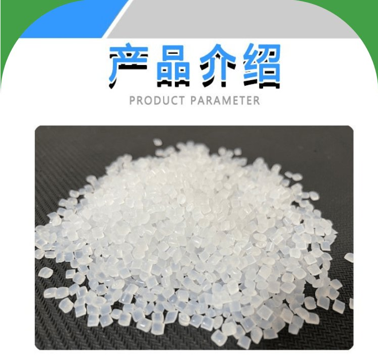 New material supply PA66 DuPont FR50 flame retardant; Glass fiber reinforced; Electrical field