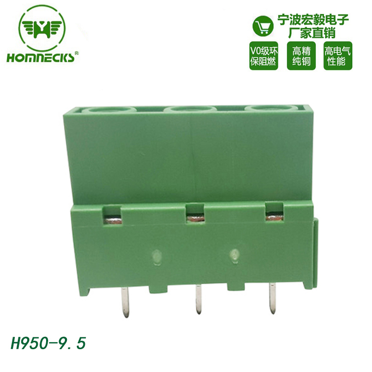 HOMNECKS 9.5mm pitch screw type PCB wiring terminal high current high-performance connector