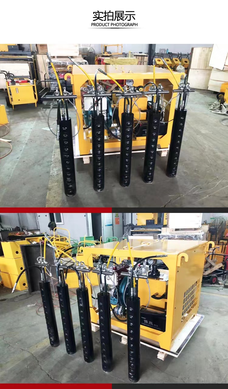 Static Blasting Equipment for Granite Rock Splitting Rod Energy Saving and Safe Mine Blasting