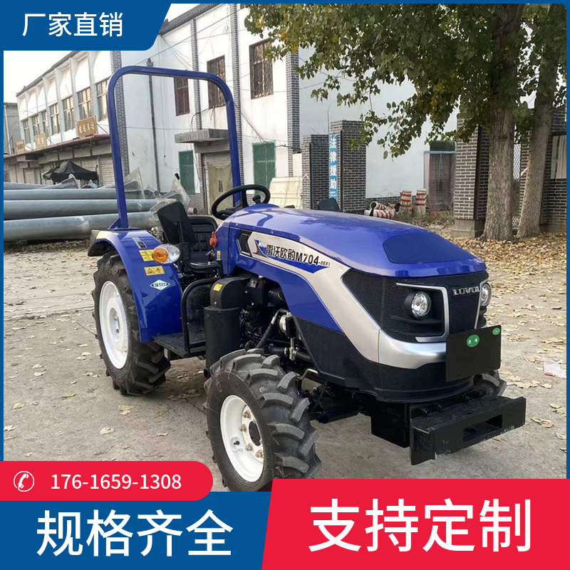 Four wheel drive Lovol 504 tractor with 28 horsepower small four wheel tractor and pictures Small agricultural transportation four wheel engine