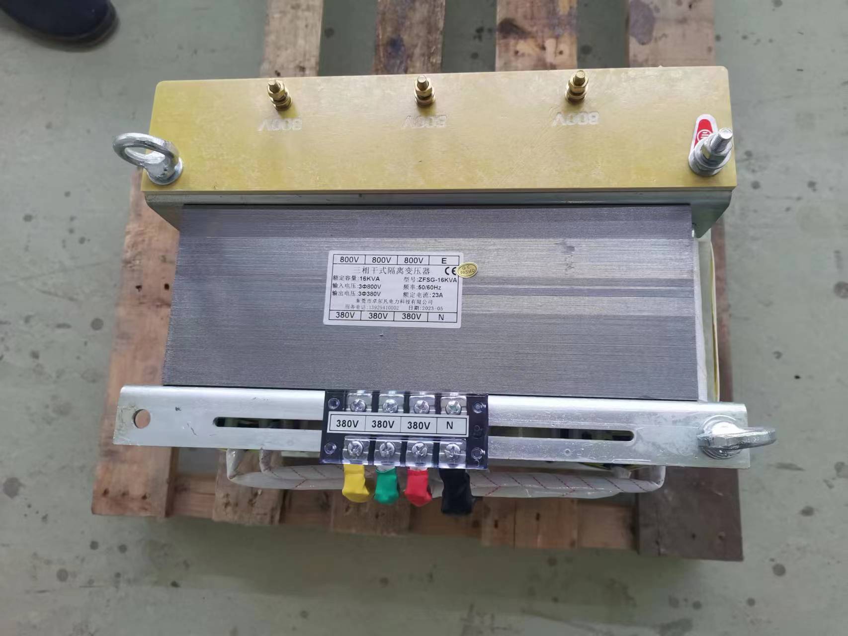 Compressor transformer 480v to 220v, single-phase isolation with box 5KVA 10KVA 20KVA