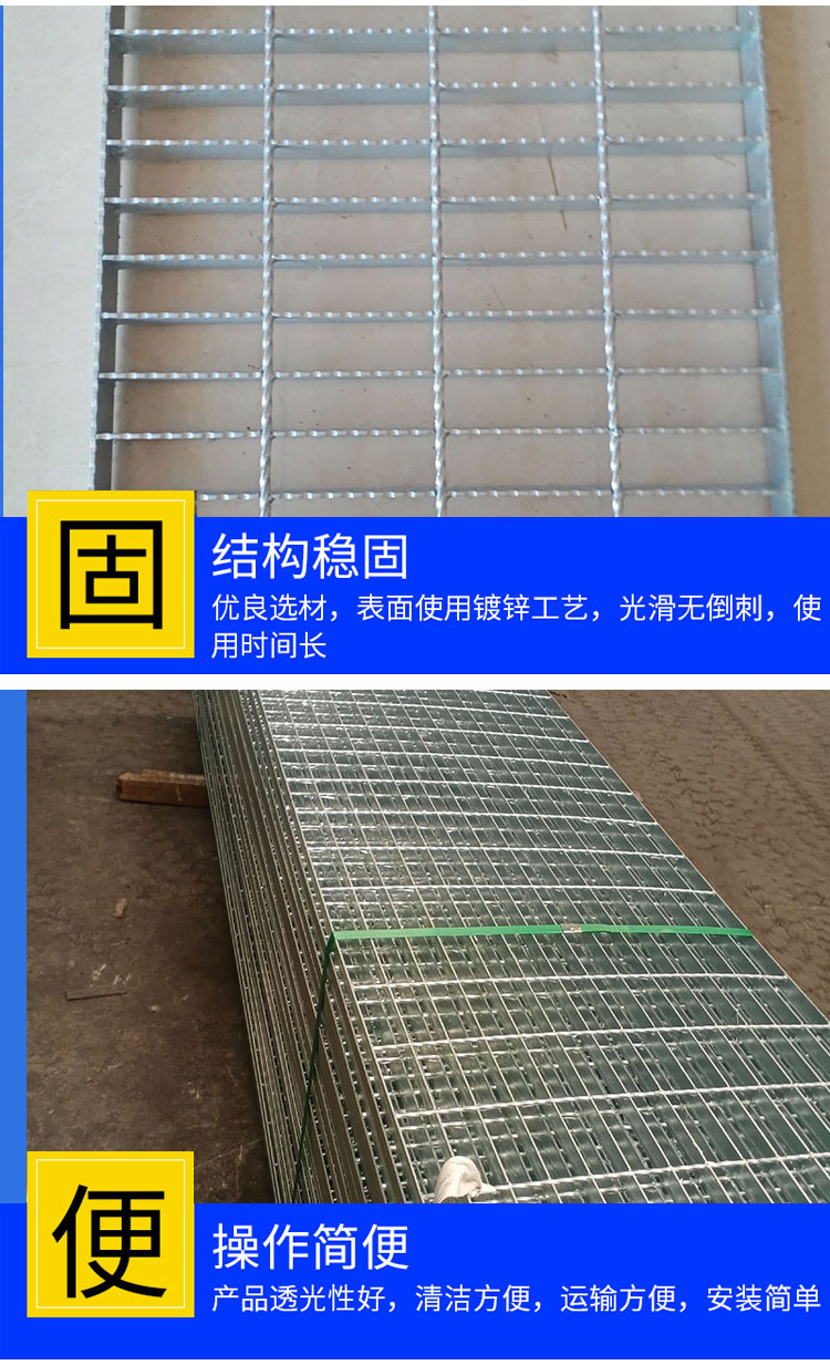 Leli drainage ditch cover plate, hot-dip galvanized steel grating plate, angle iron frame grating plate, welcome to purchase