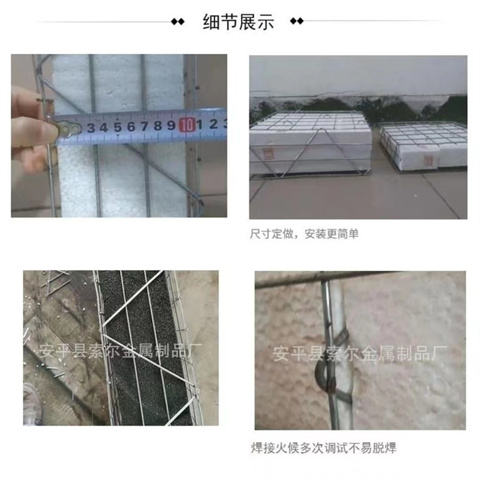 Sole steel wire mesh fire partition wall, Taibai board, insulation and wire insertion rock wool board can be customized