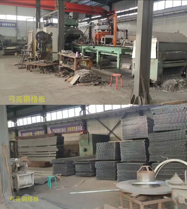 Complete steel grating, galvanized thin steel plate, customized hot-dip galvanized steel grating factory