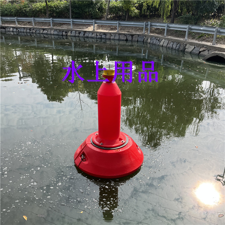 Botai Rubber and Plastic Wharf Rubber Fender PE Sewage Blocking Float Customized River Reference Plastic Navigation Aids