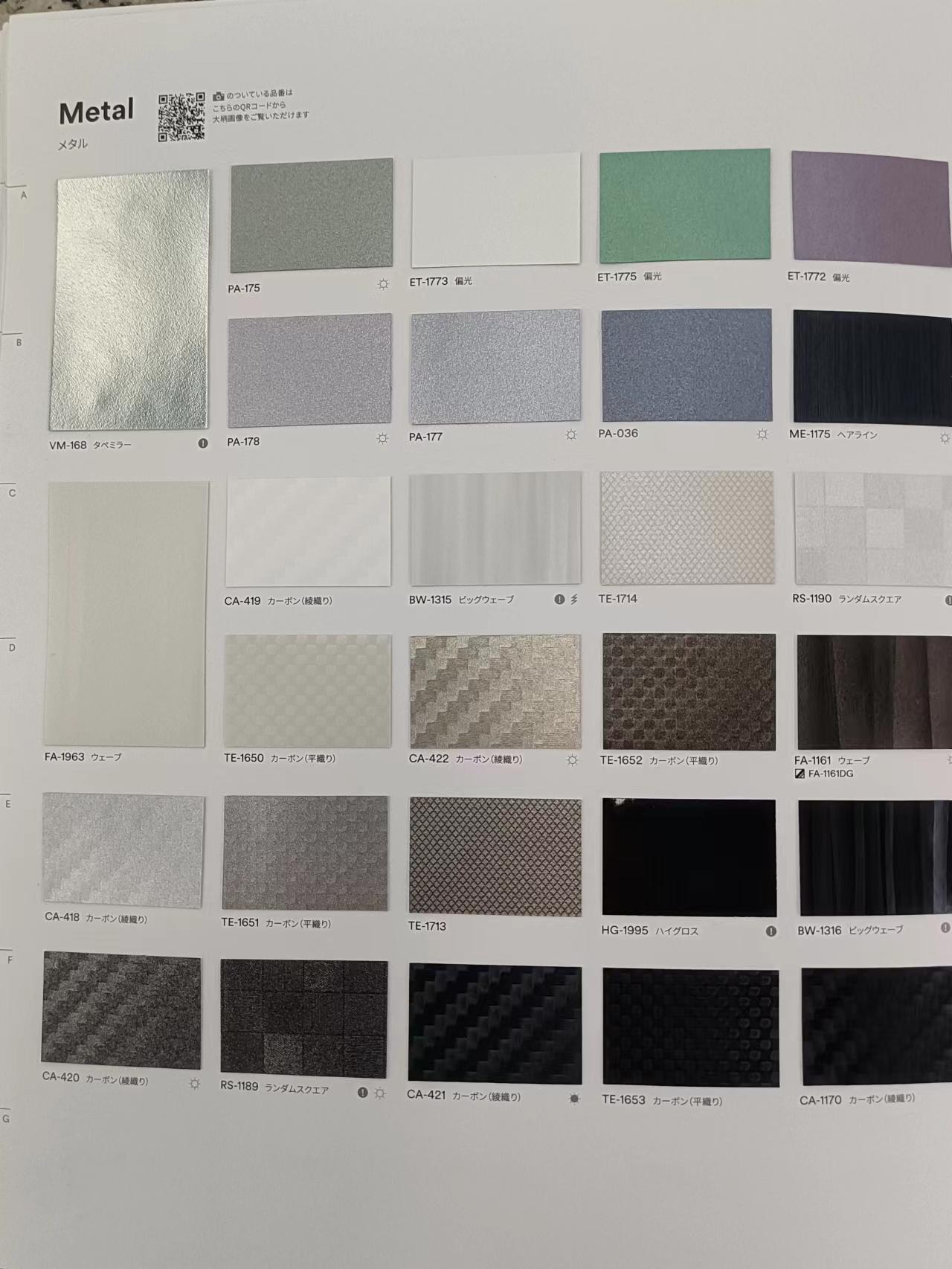 3M metal color ME decorative film imported from Japan, elevator door pocket, car wall decoration supply, quick door-to-door adhesive film