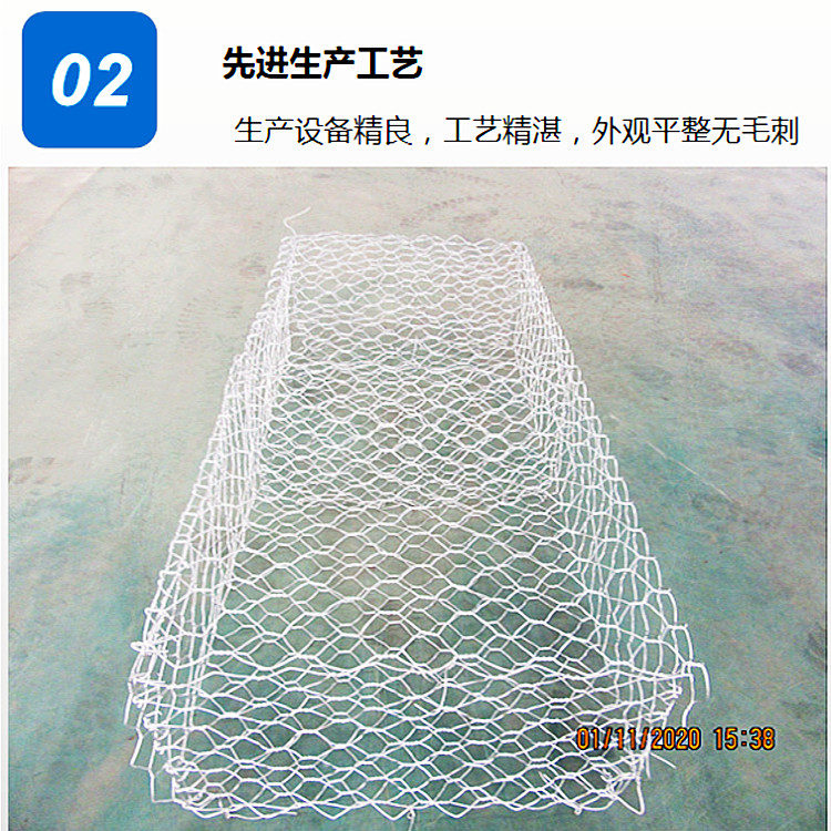 Triple twisted hexagonal mesh slope protection gabion mesh flood control gabion mesh Reno mattress