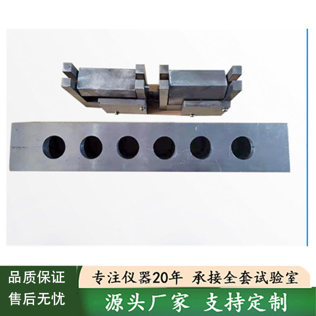 Special shear fixture for press - Cross shear fixture for steel bar welding points