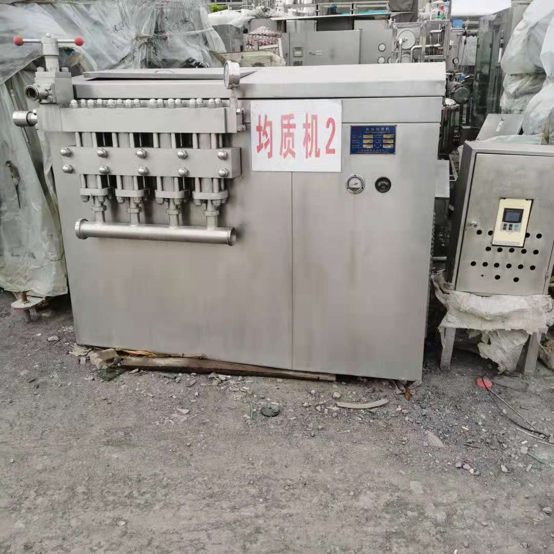 Used high-pressure fluid nano homogenizer, stainless steel material, 1.5 tons, pressure 60 kilograms